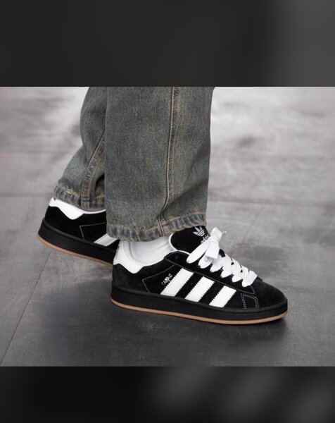 Basket Adidas campus korn