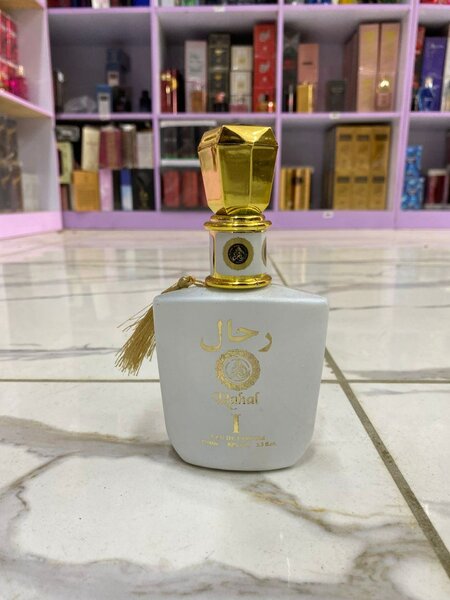 Parfum Arabe