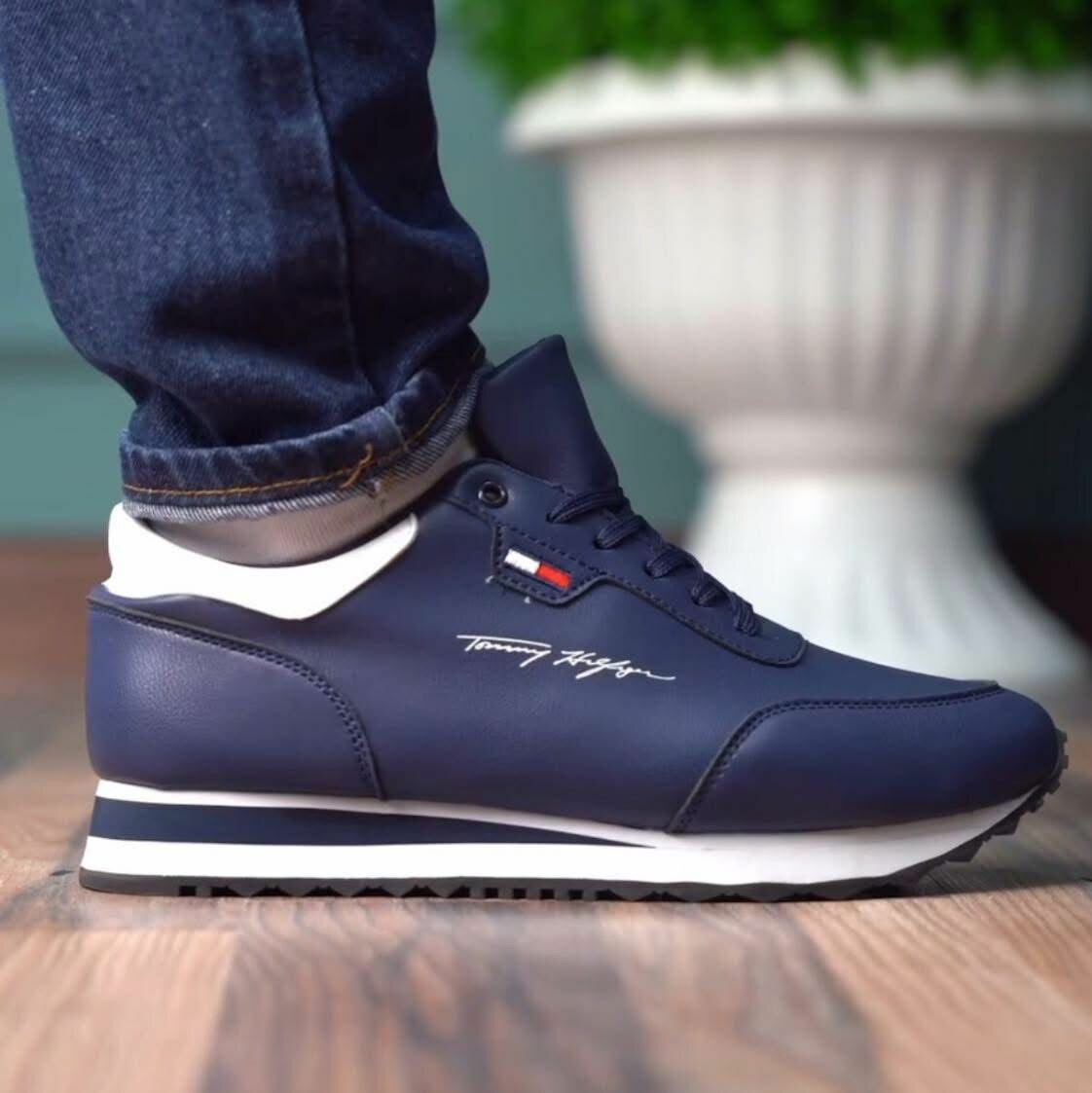 Baskets tendance homme