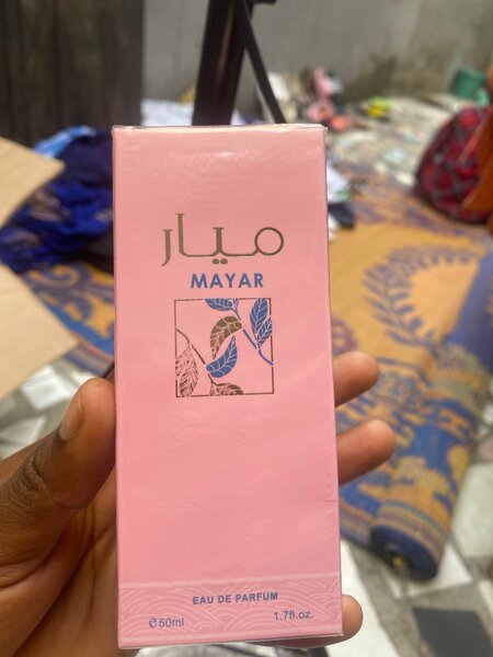 Eau de Parfum Bourbon Asad 50ml