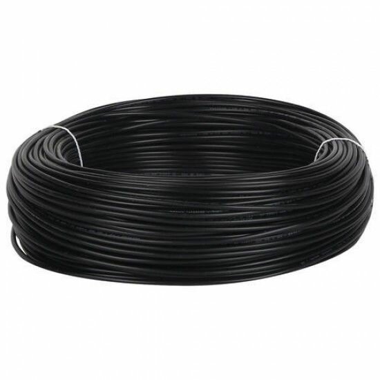 2.5mm Cable