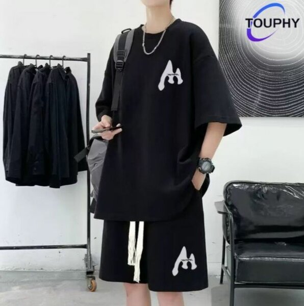 Ensemble décontracté