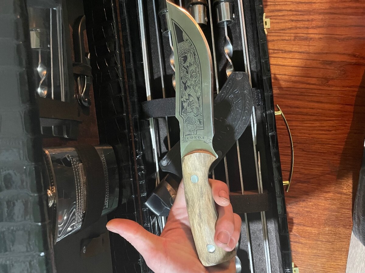 Набор для отдыха