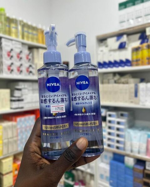 Huile démaquillante nivea Japon