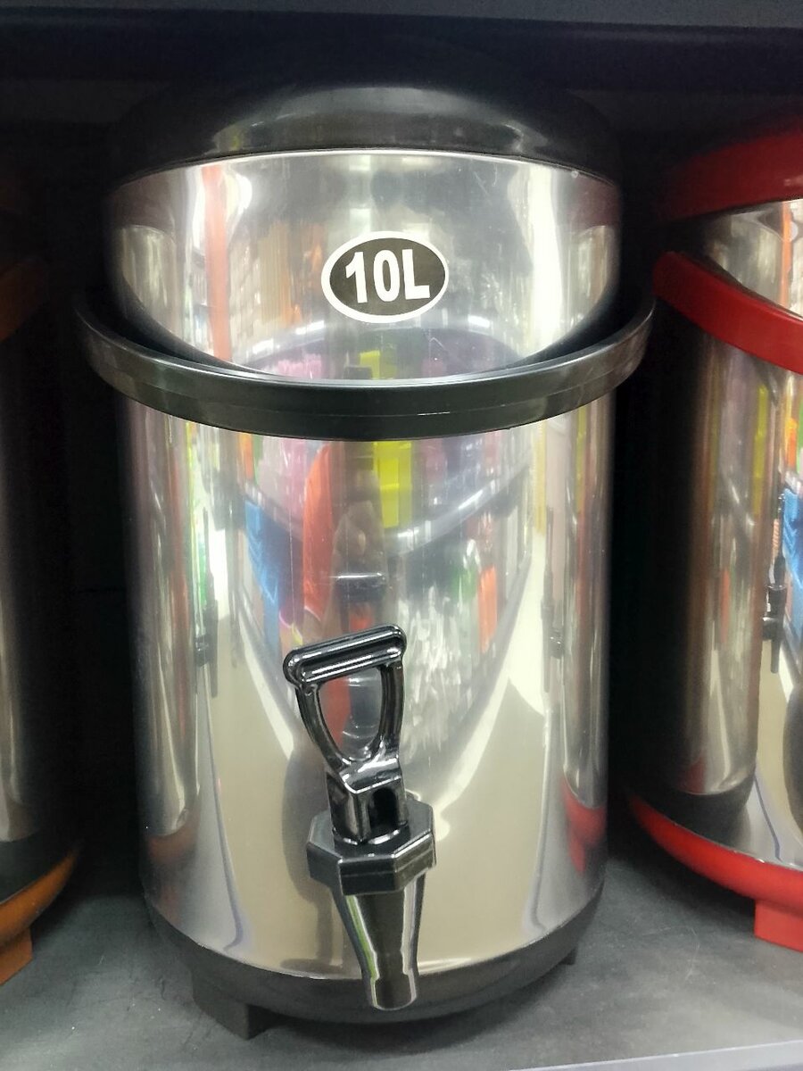 Distributeur de Boissons 10L