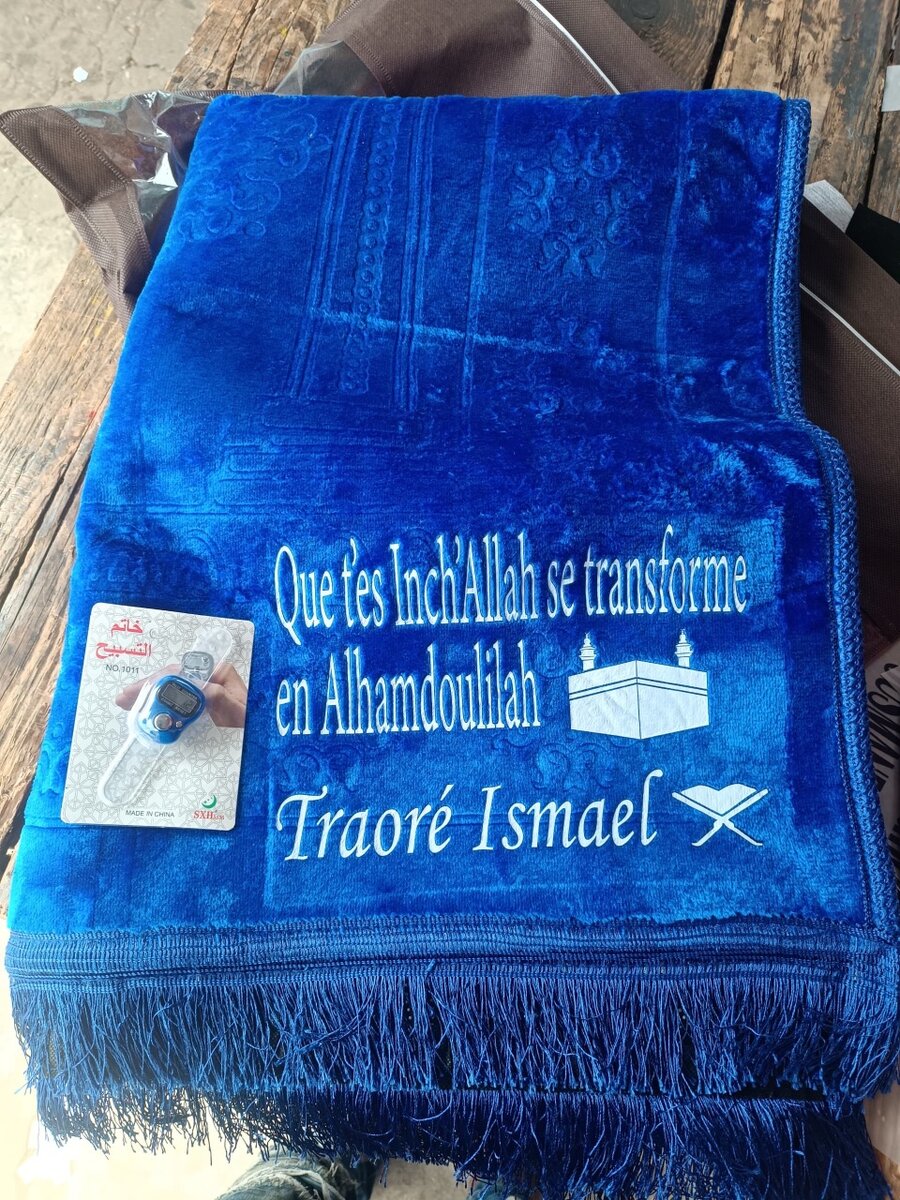 Tapis personnalisé