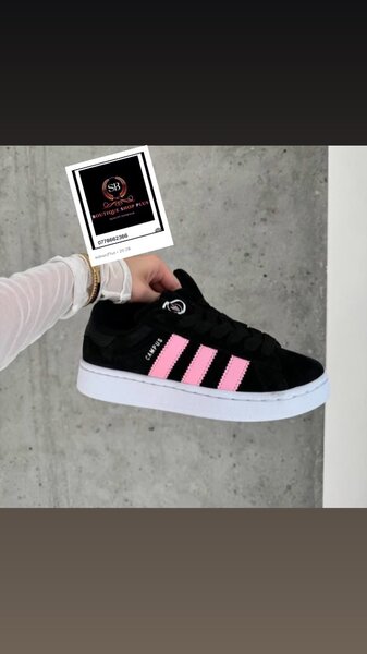 Basket adidas campus authentique avec sa boîte