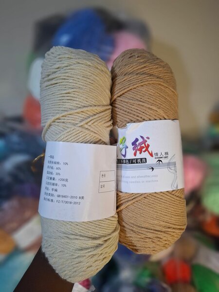 Fil coton 200gr, 3 à 10mil