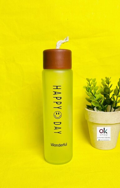 Gourde Happy Day Marron