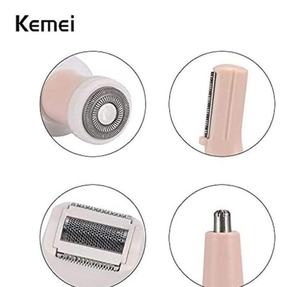 KEMEI Skin Shaver (women)