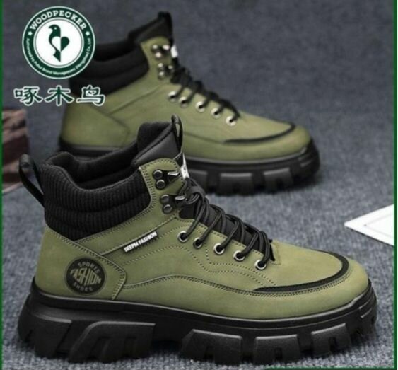 Bottes de Randonnée Hommes