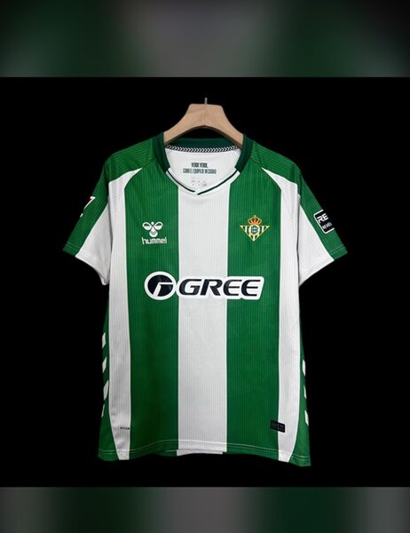 Maillot de Football Classique