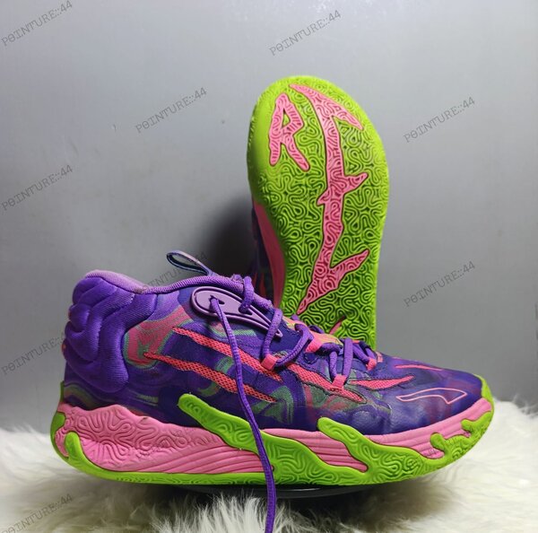 Baskets multicolores tendance