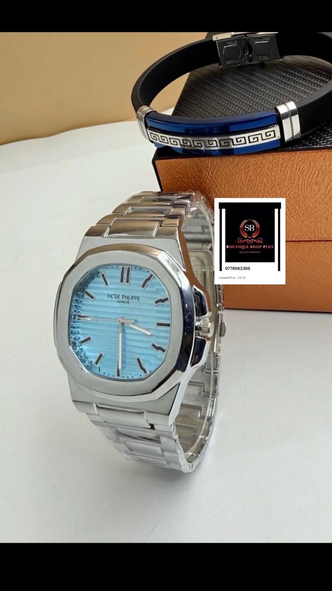 Montre Patek Philipe authentiq