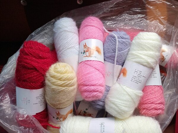 Laine Douce Multicolore