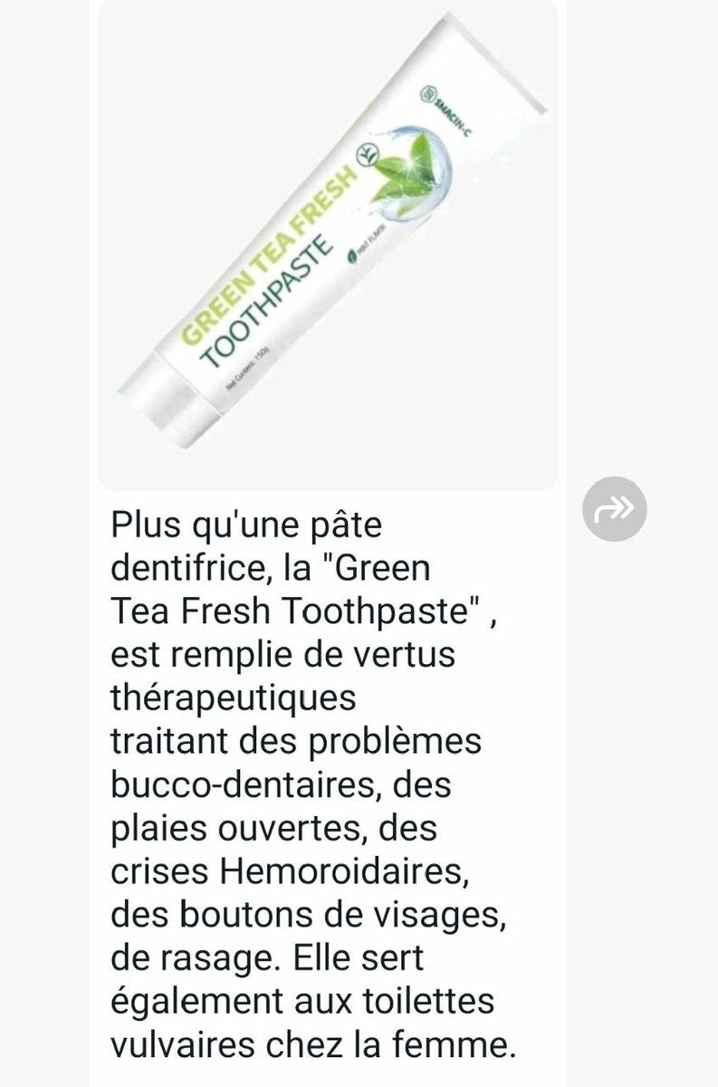 Pâte dentifrice au thé vert
