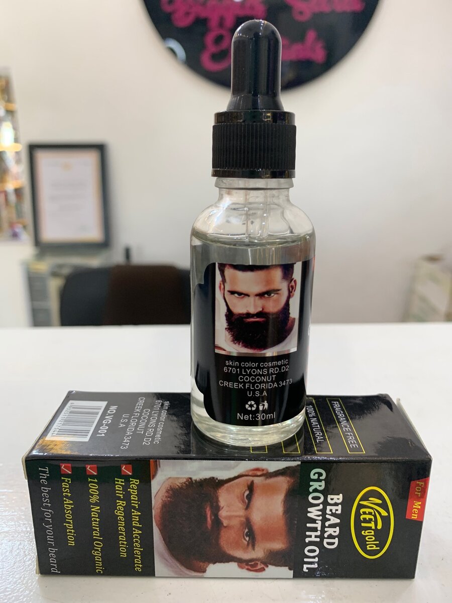 Beard Growth Oil