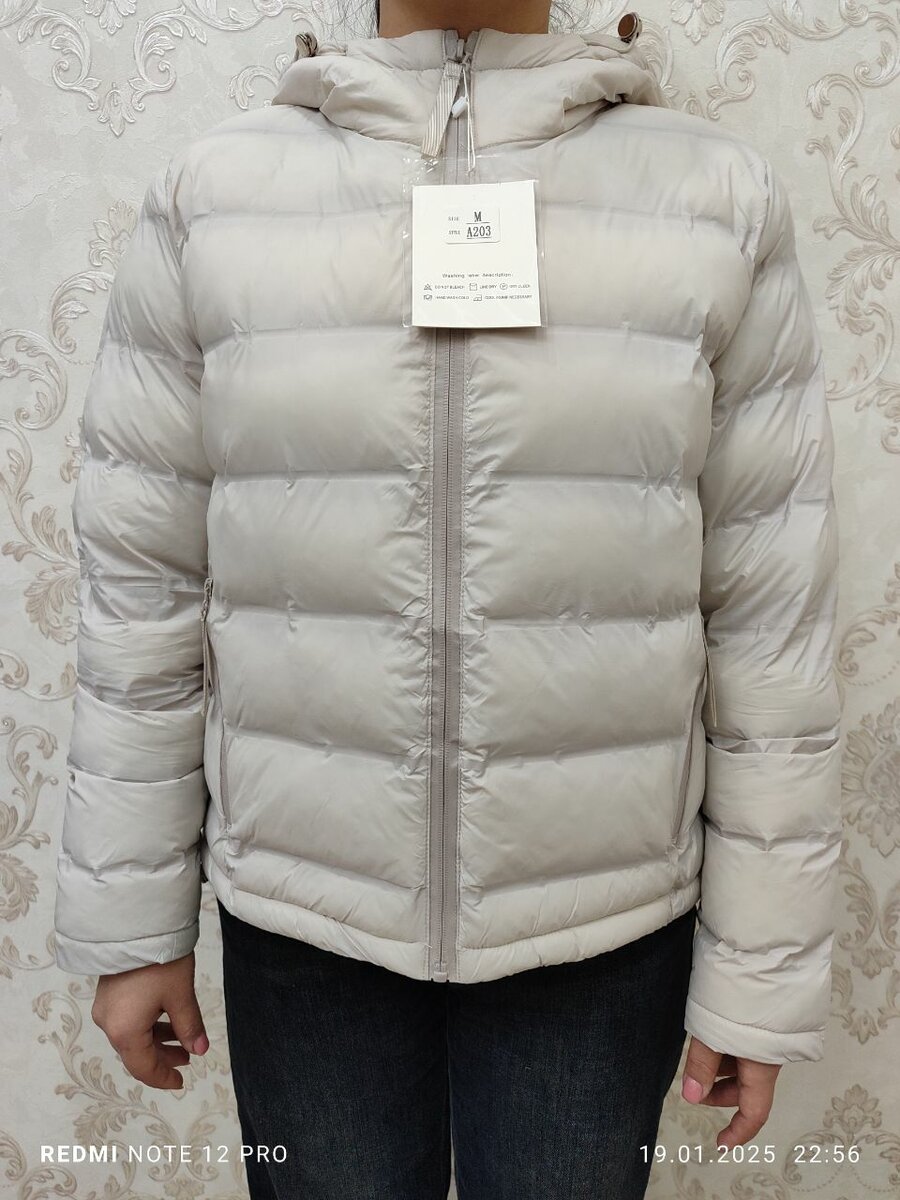 Куртка весенняя от ZARA