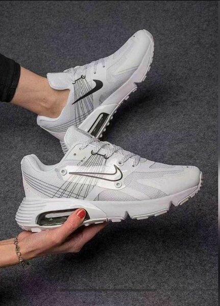 Sneakers Air Max Confort