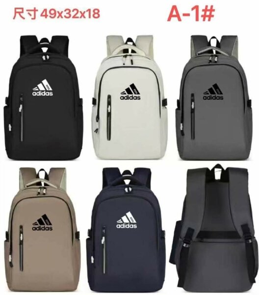 Sac à dos tendance unisexe