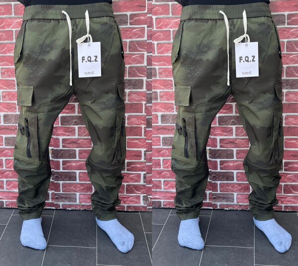 Pantalons Cargo Camouflage