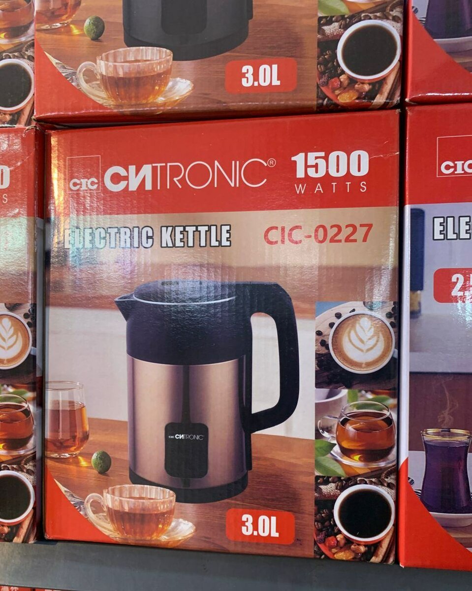 CNTRONIC AND MARADO KETTLE