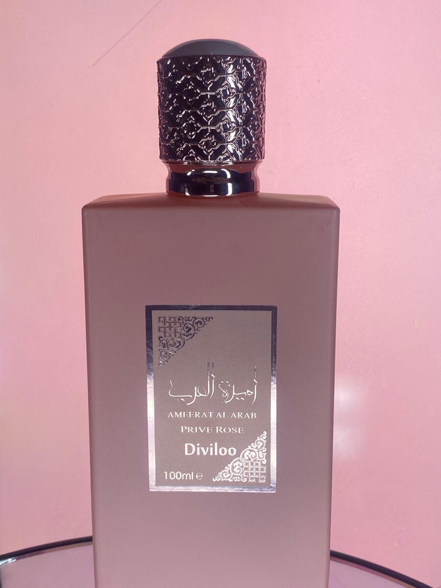 Parfum Ameerat Al Arab Prive Rose