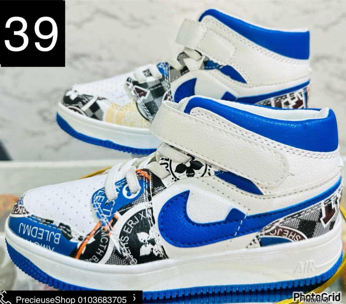 Chaussures de sport colorées