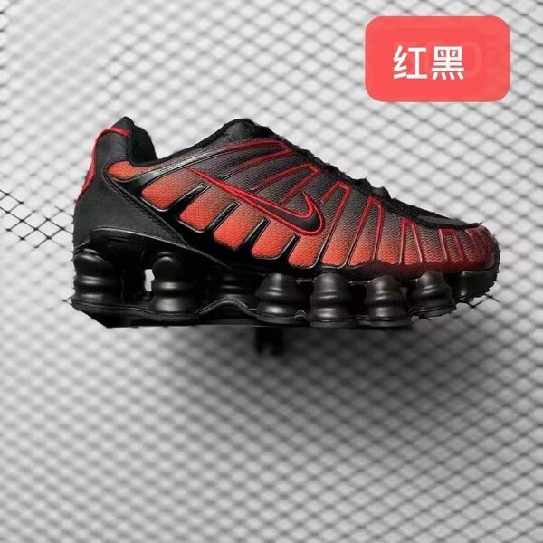 Chaussures de sport rouges