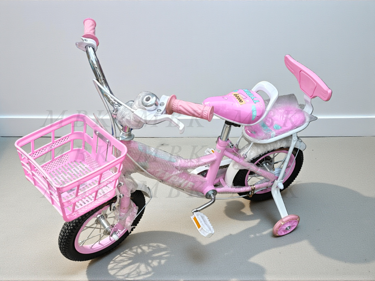 Vélo Enfant Rose avec Panier