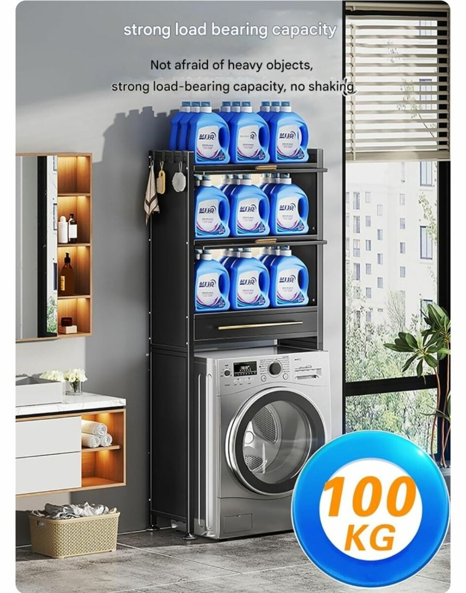 4-LAYER STAINLESS STEEL FRAME FLIP-UP DOOR LAUNDRY ROOM