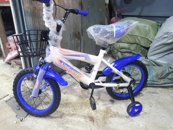 Vélo Enfant avec Stabilisateurs