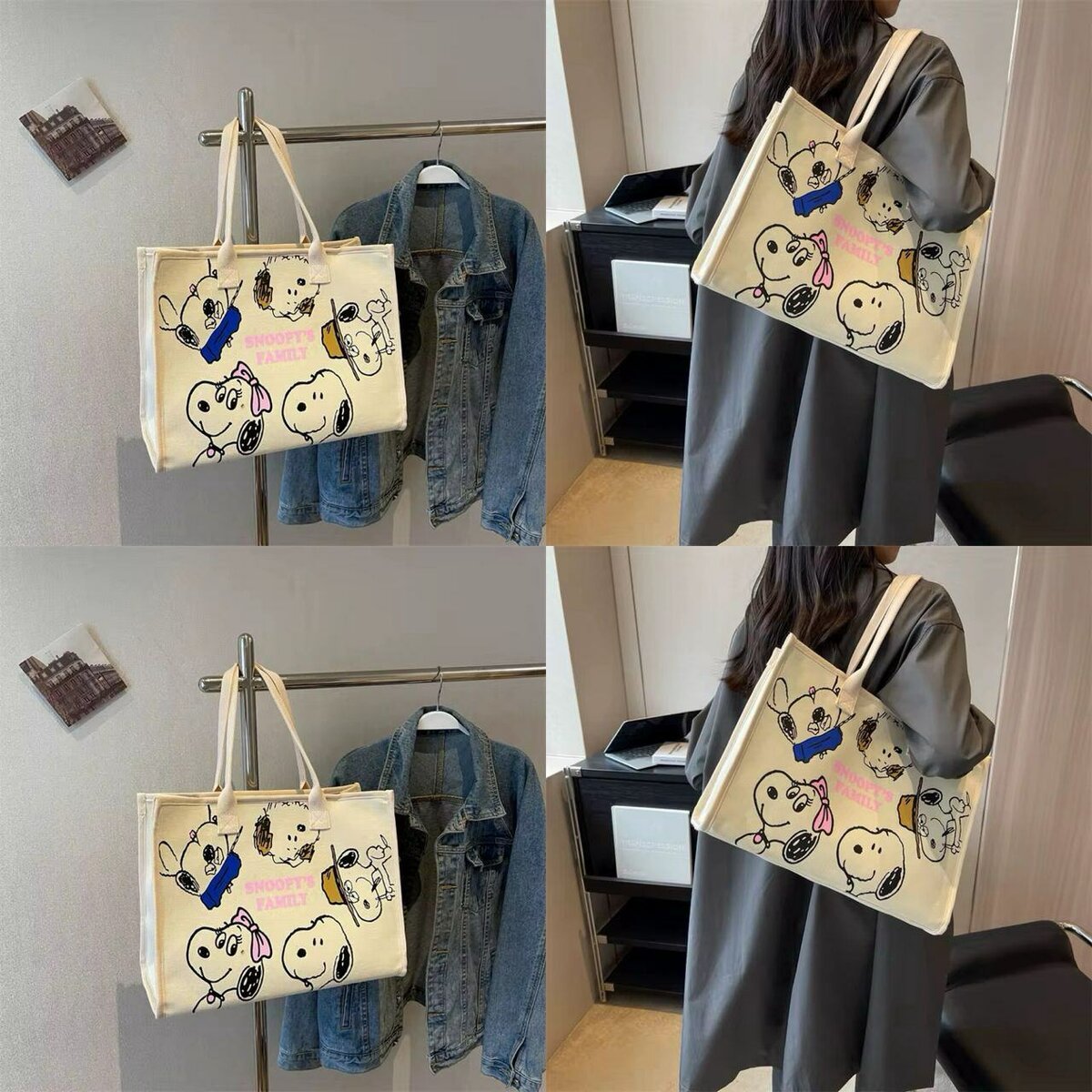 Sac cabas en toile imprimé