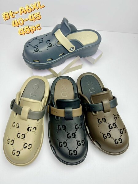 Sabots Respirants Homme