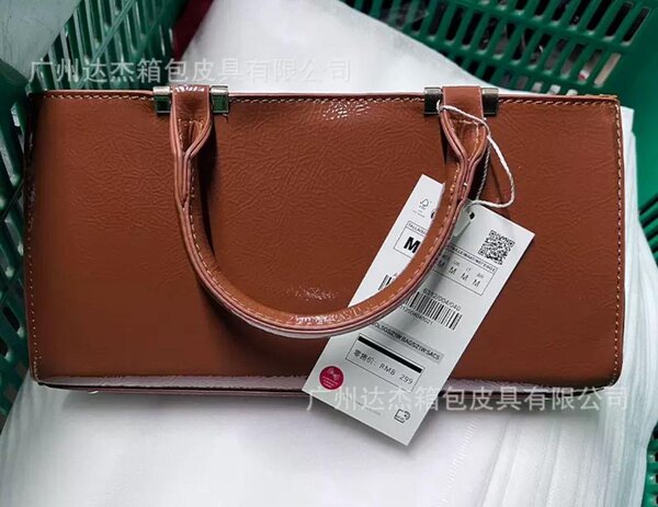 Sac à main en cuir élégant