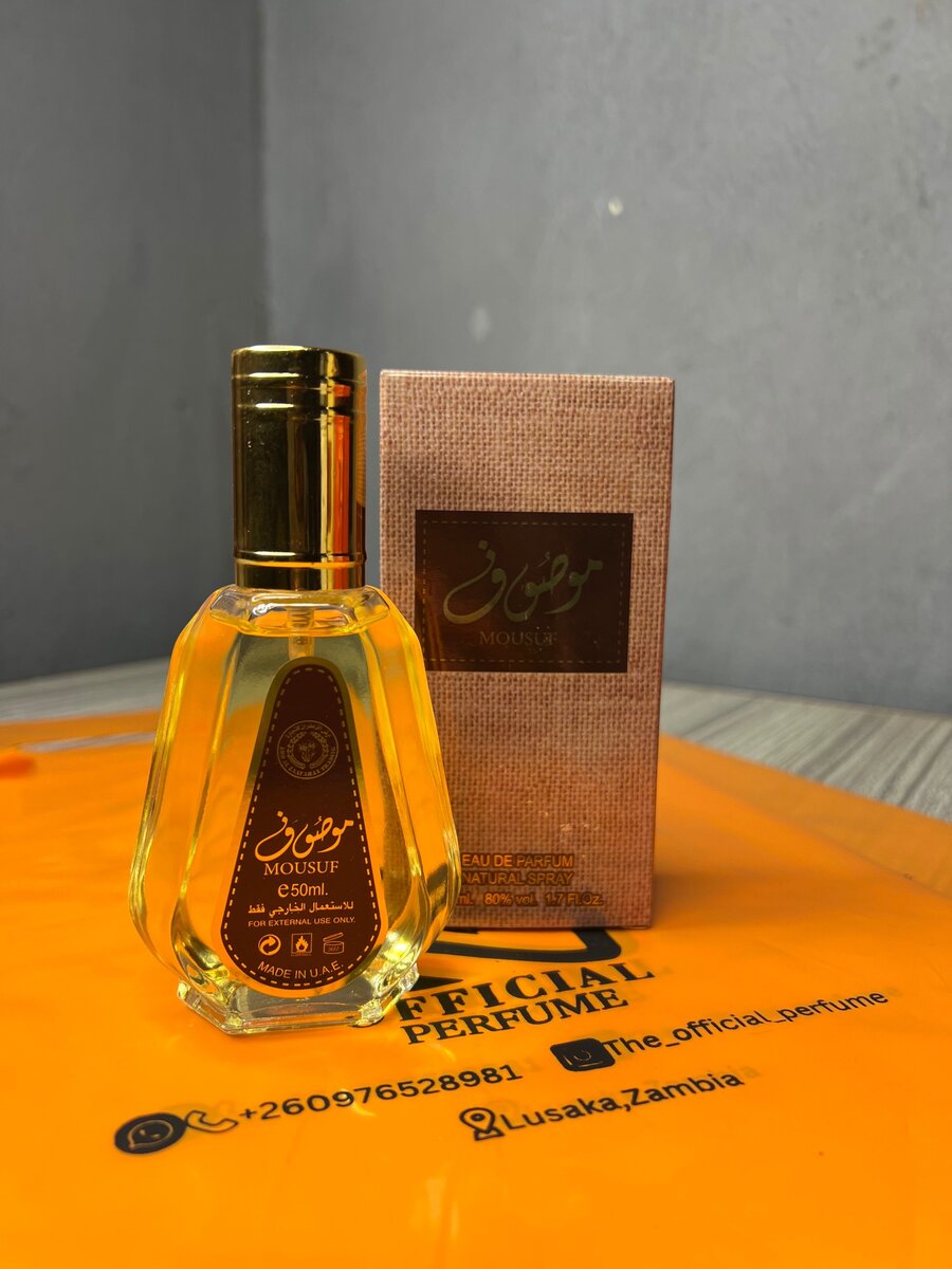 Barakkat Rouge 50mls