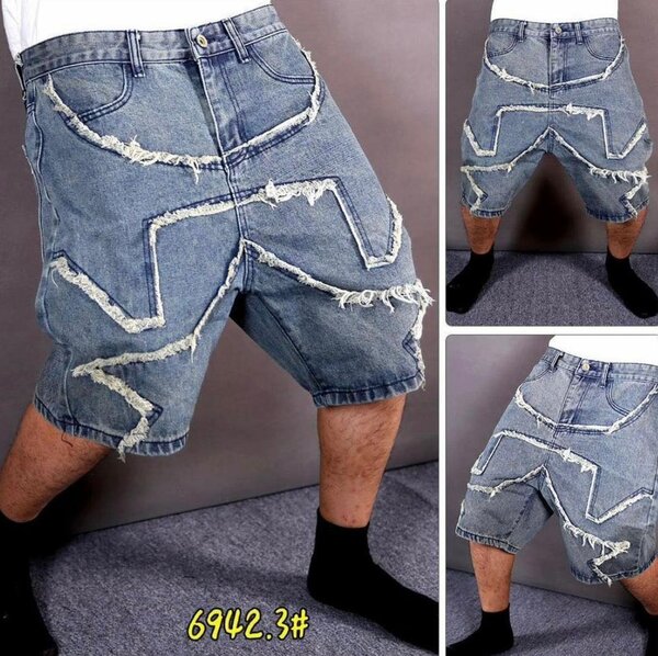 Shorts en jean décontractés
