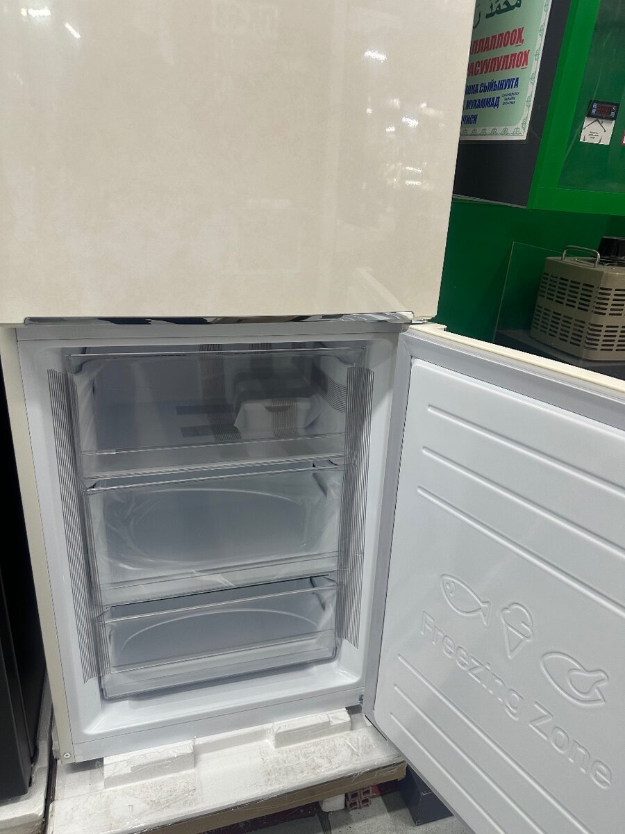 Холодильник