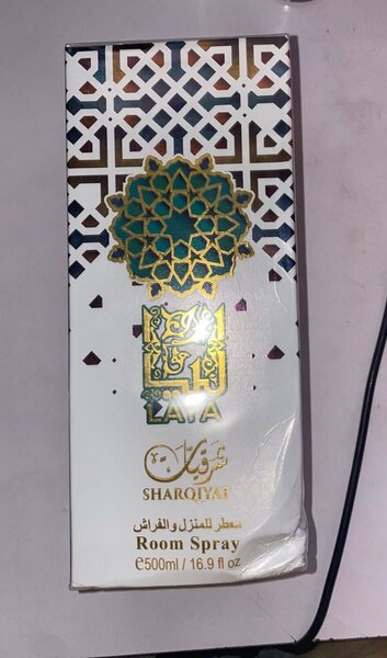 Spray d'ambiance Asad Al Emarat