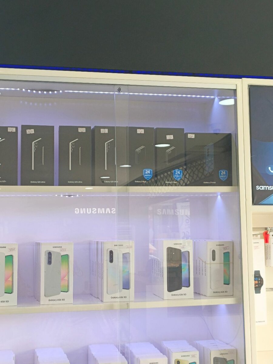 SAMSUNG GALAXY S25 ULTRA (256)