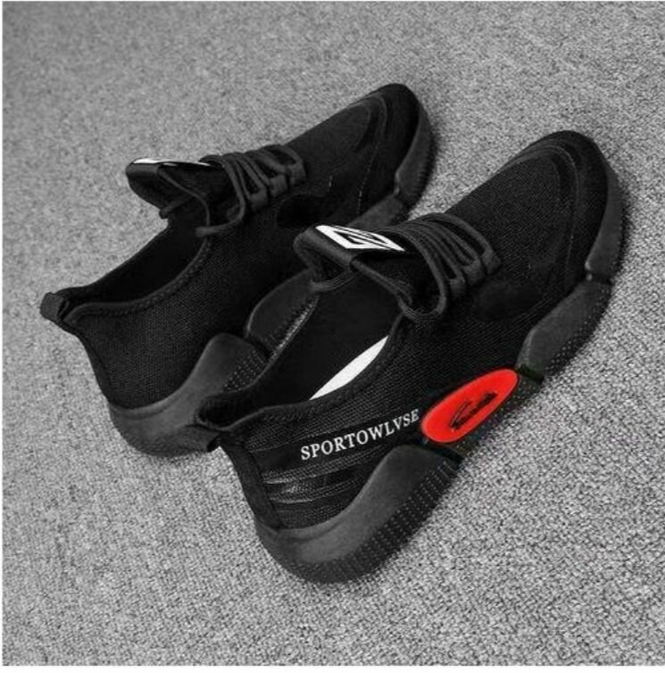 Baskets class pour homme