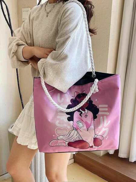 Sac fourre-tout rose