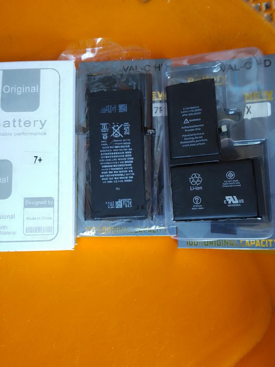 iPhone (6,6s,7,7p,8)