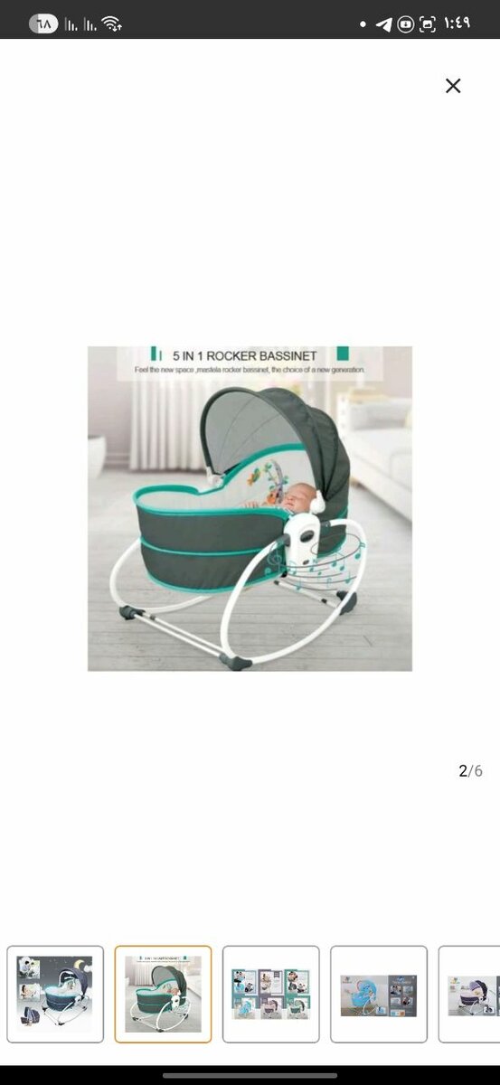 سرير أطفال 2 في 1 حديث