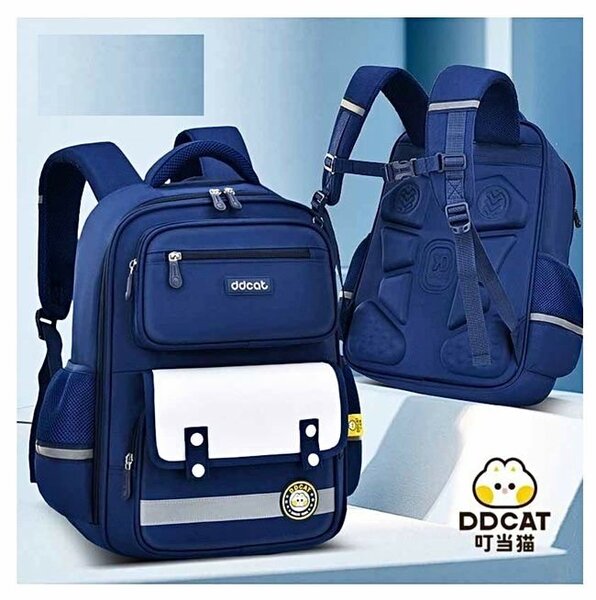 Kids nice lower primary bag