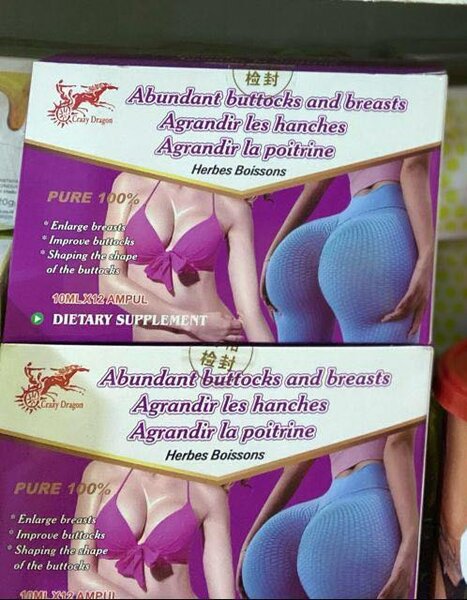 Butt and breast supplements