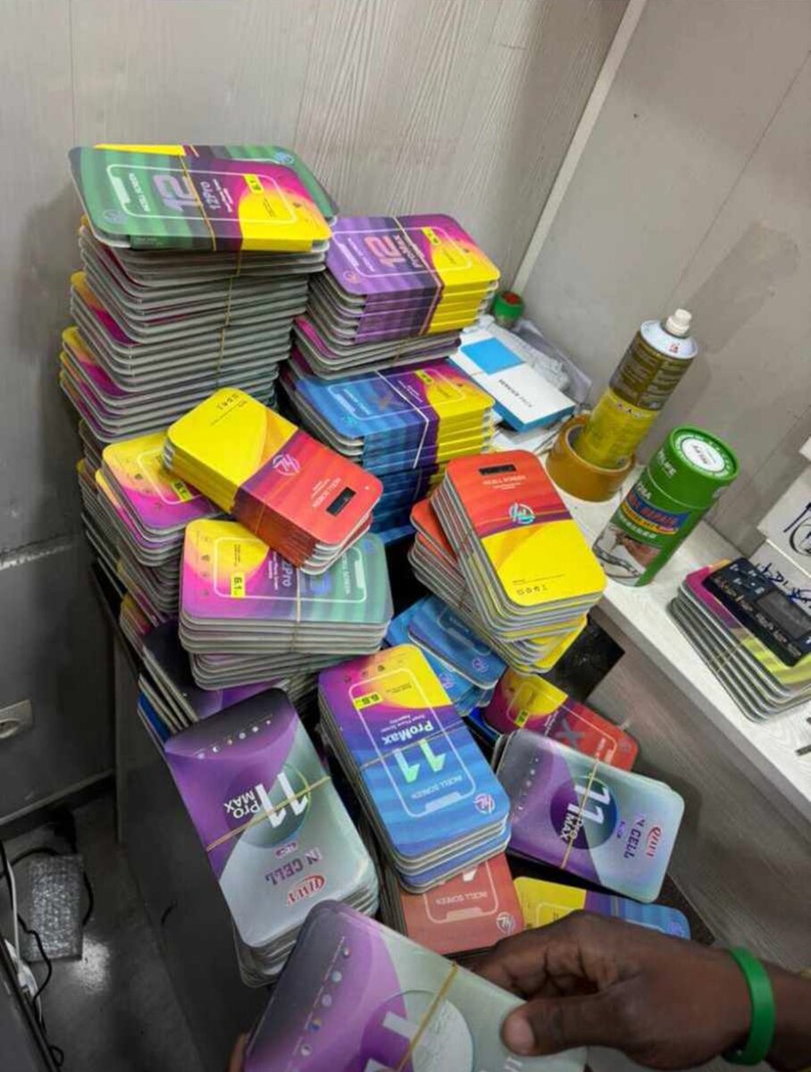 Vente d´écrans et réparation Anti-choc gratuit