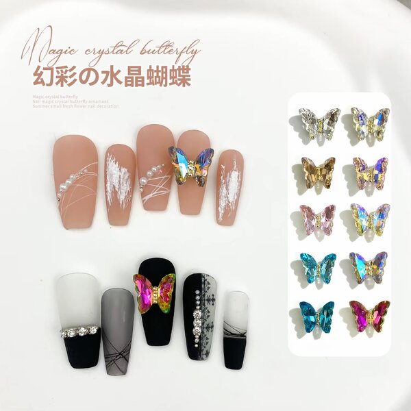 Accessoires Nail Art Papillon
