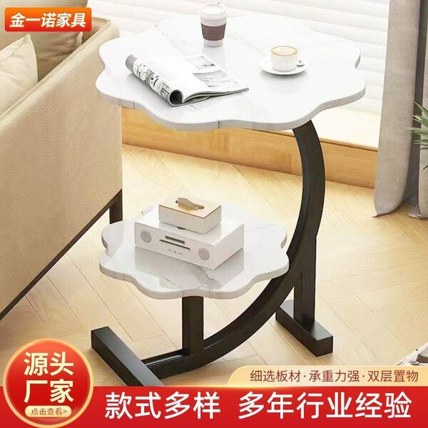 Table d'appoint moderne