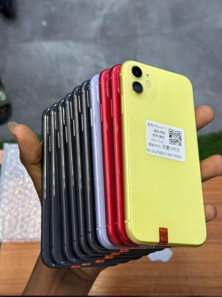 iPhone 11 , iPhone 12promax